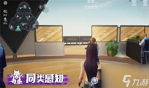 零号任务默芙强度怎么样 默芙技能强度详细讲解