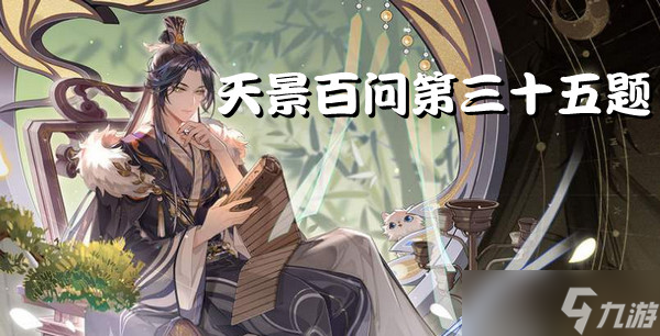 “金风未动蝉先觉”的下一句是“暗送无常死不知”