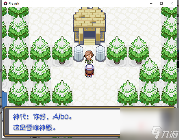 《口袋妖怪燃之智》神兽位置大全