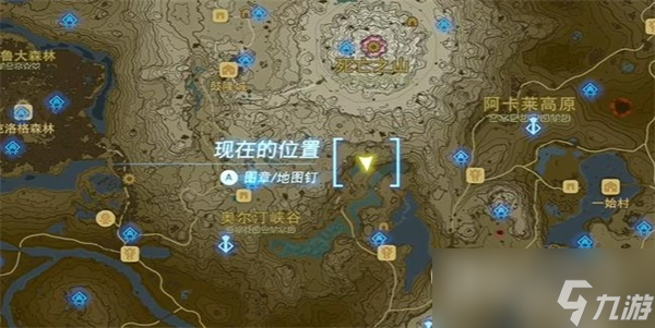 《塞尔达传说王国之泪》沉睡于幽芬湖的洞窟中的水晶攻略