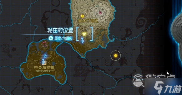 塞尔达传说王国之泪以肉还肉任务攻略一览