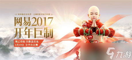 鎮(zhèn)魔曲手游新手寵物培養(yǎng)攻略