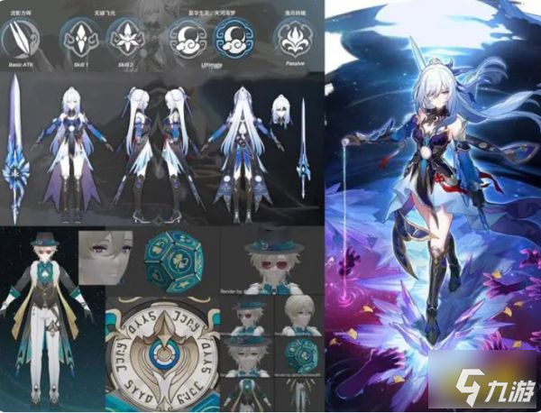 崩坏星穹铁道砂金什么时候出 崩坏星穹铁道砂金上线时间介绍