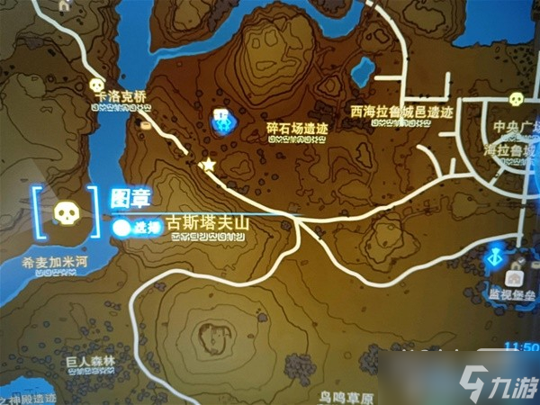 《塞尔达传说王国之泪》首领波克布林刷新点一览
