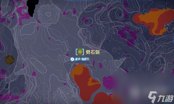 塞尔达传说王国之泪全未生锈武器收集攻略