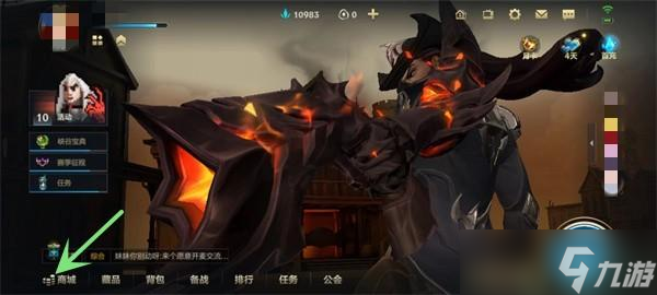 英雄联盟手游银色星尘怎么获得