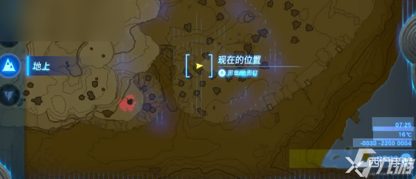 塞尔达传说王国之泪斯阿里瓦卡神庙攻略