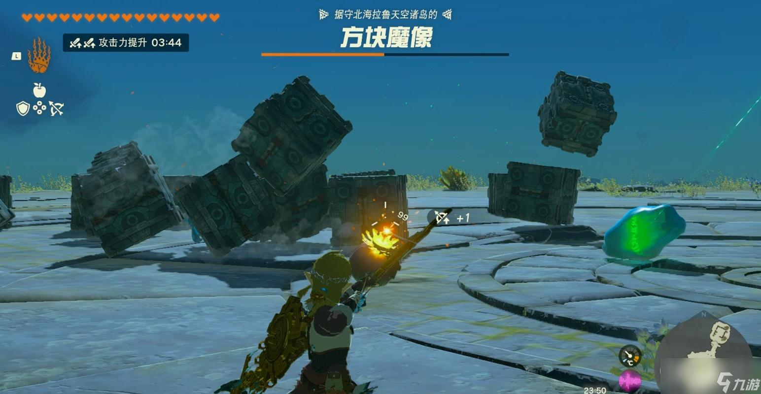 《塞尔达传说：王国之泪》北海拉鲁天空诸岛的神庙与水晶神庙挑战攻略