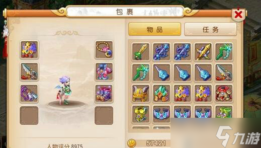 《梦幻西游手游》地府加点与宝石搭配攻略