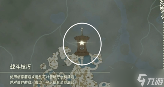 塞尔达传说王国之泪女神像位置介绍