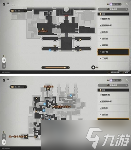 崩坏星穹铁道枘凿六合解谜怎么完成 详细完成攻略