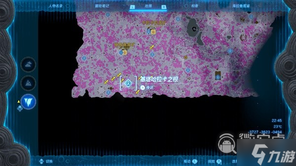 塞尔达传说王国之泪各种类未腐蚀武器获取方法攻略