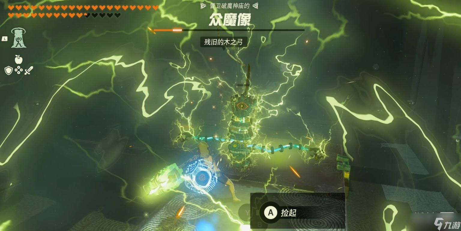 《塞尔达传说：王国之泪》孑然一身之战通电神庙挑战攻略分享