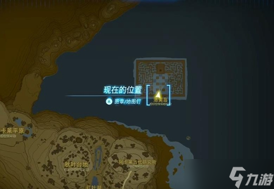 王国之泪伊嘎秀克神庙通关攻略