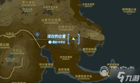 塞尔达传说王国之泪巴米托卡神庙怎么通关