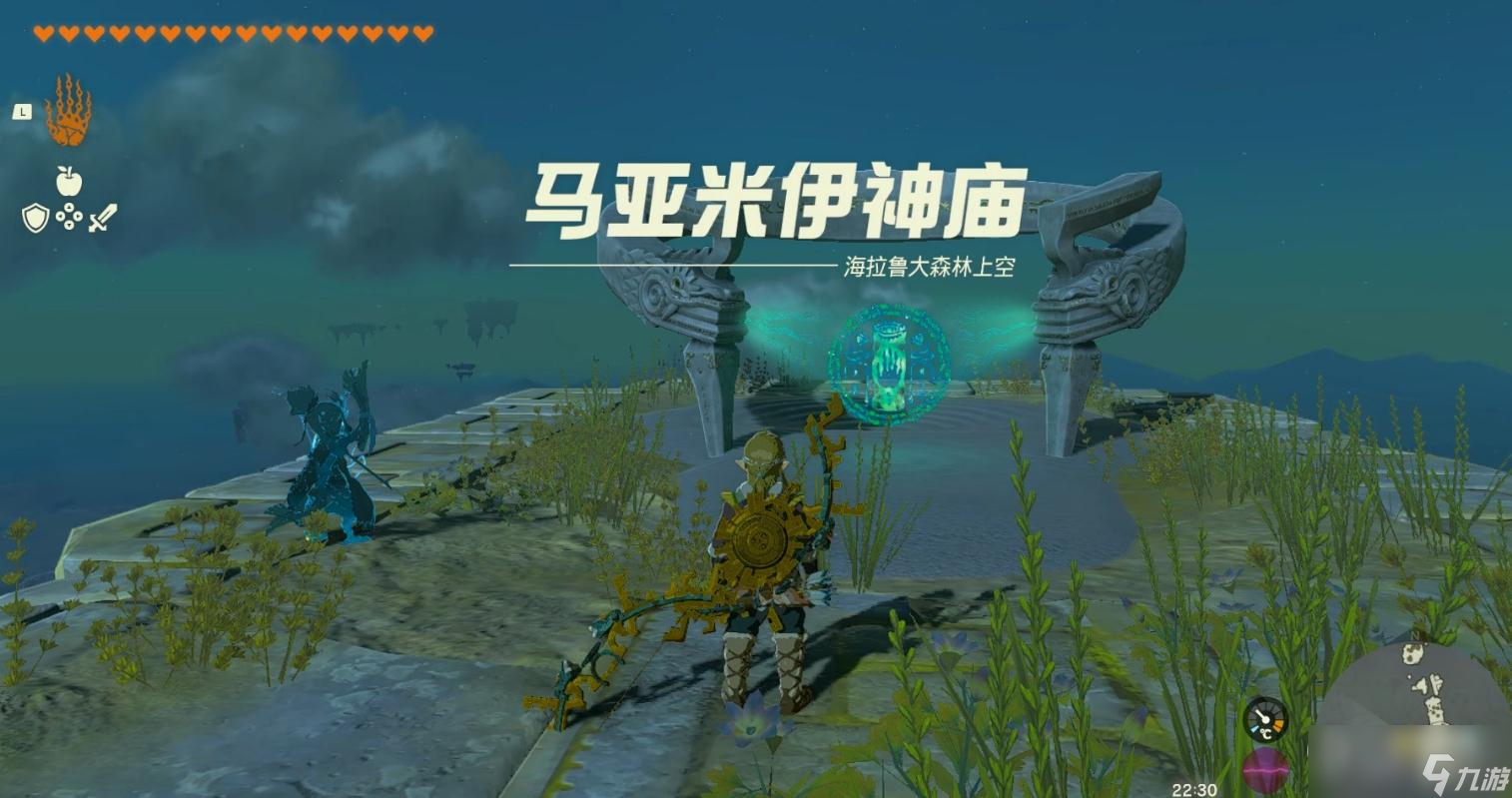 《塞尔达传说：王国之泪》北海拉鲁天空诸岛的神庙与水晶神庙挑战攻略