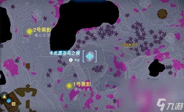 塞尔达传说王国之泪全未生锈武器收集攻略