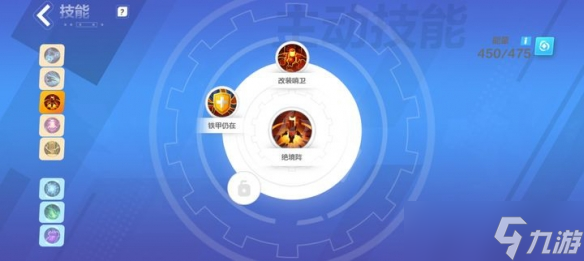 《火炬之光无限》圣枪1闪电射击bd攻略 圣枪1闪电射击bd怎么搭配？