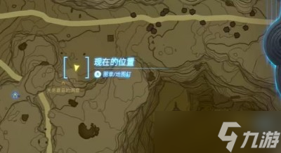 《塞尔达传说王国之泪》照亮洞窟的蘑菇迷你挑战流程分享