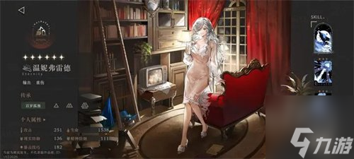 重返未来1999心相怎么获得 心相获取方法