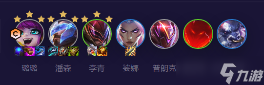 金铲铲之战S8.5超爱潘森阵容怎么玩 金铲铲之战S8.5超爱潘森阵容玩法攻略