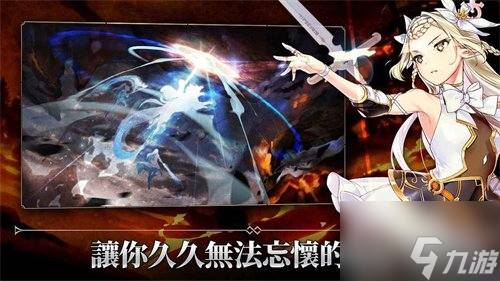 《第七史诗》无神论者丽迪卡如何 无神论者丽迪详细讲解