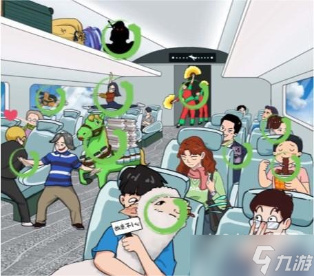 《汉字找茬王》找出飞机上12个离谱之处通关攻略详解
