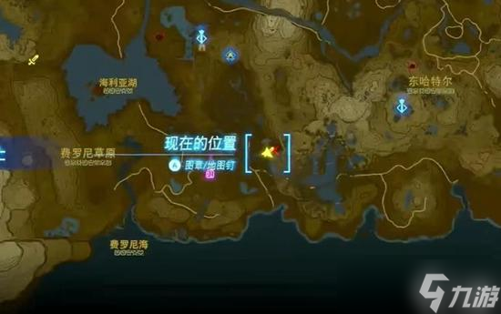 《塞尔达传说王国之泪》橡胶套获得攻略