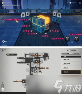 崩坏星穹铁道枘凿六合解谜怎么完成 详细完成攻略
