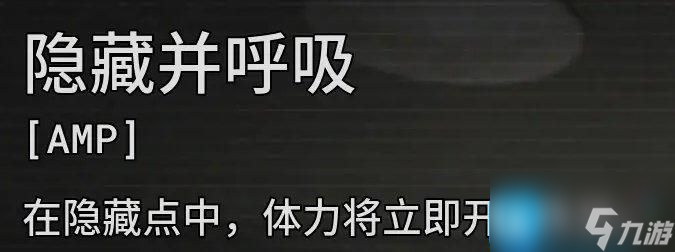 逃生試煉強(qiáng)化劑是什么