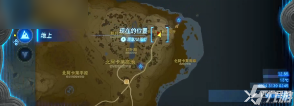 塞尔达传说王国之泪斯阿里瓦卡神庙攻略