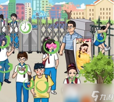 《汉字找茬王》上学时光帮教导主任抓纪律攻略