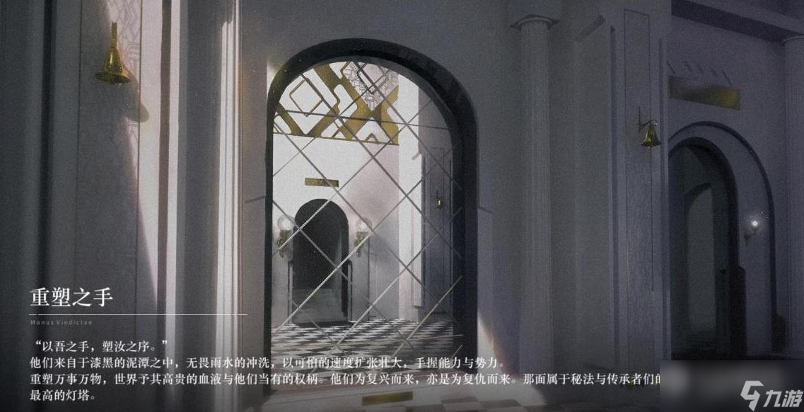 重返未来19996星自选心相箱免费领取方法攻略