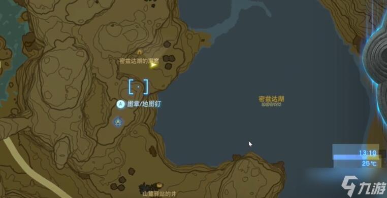 迷你挑战拉姆达的财宝海盗的古代文献攻略