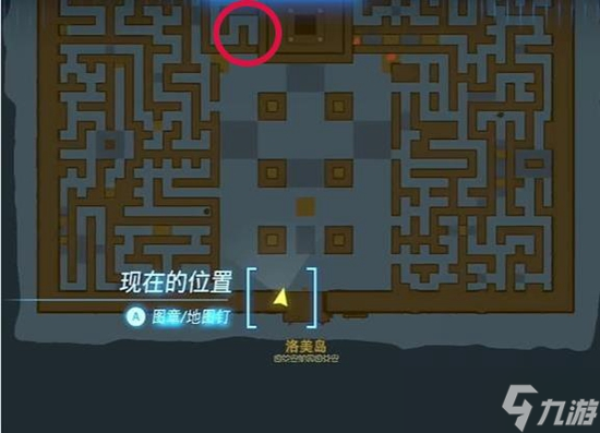 王国之泪伊嘎秀克神庙通关攻略