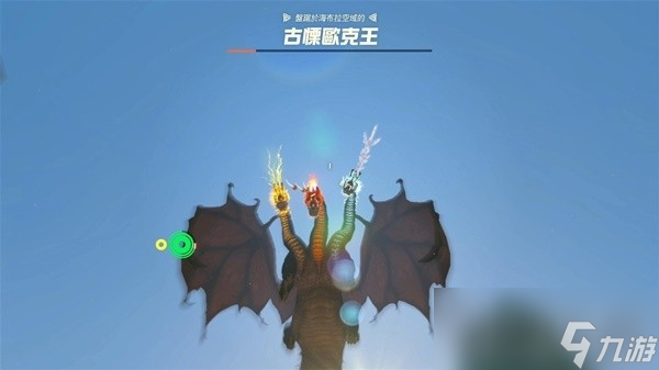 《塞尔达传说王国之泪》古栗欧克简单打法教学