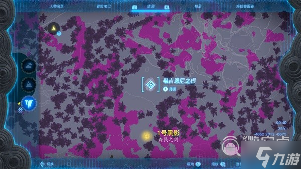 塞尔达传说王国之泪各种类未腐蚀武器获取方法攻略