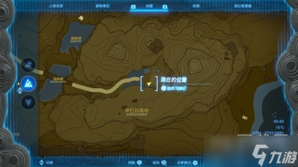 塞尔达传说王国之泪高原驿站拍照攻略分享