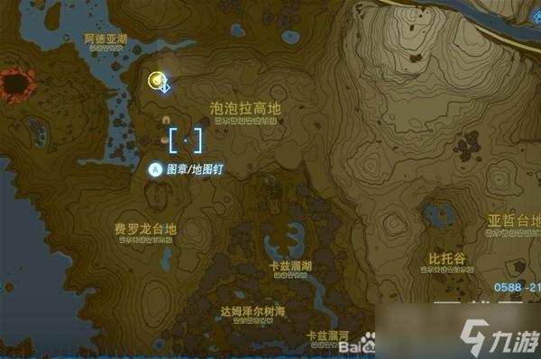 塞尔达传说王国之泪魂之神殿详细怎么解谜