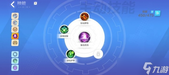 《火炬之光无限》圣枪1闪电射击bd攻略 圣枪1闪电射击bd怎么搭配？