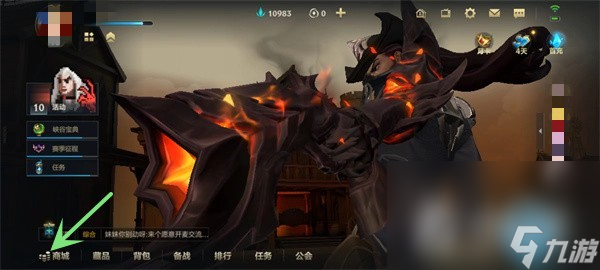 《英雄联盟手游》银色星尘获得攻略