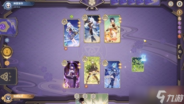 《原神》3.7决斗召唤之巅第三阶段活动攻略