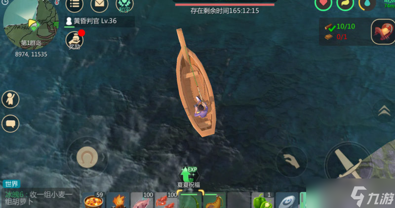 创造与魔法大闸蟹怎么钓
