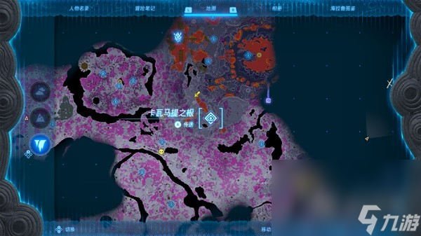 塞尔达传说王国之泪全未生锈武器收集攻略
