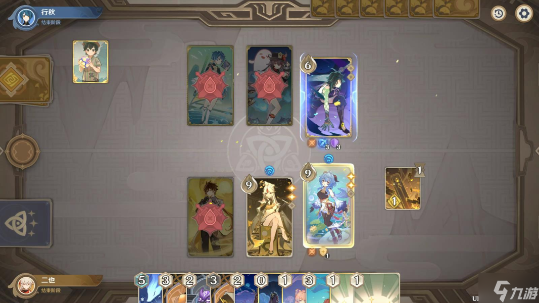 原神虹雨攻略