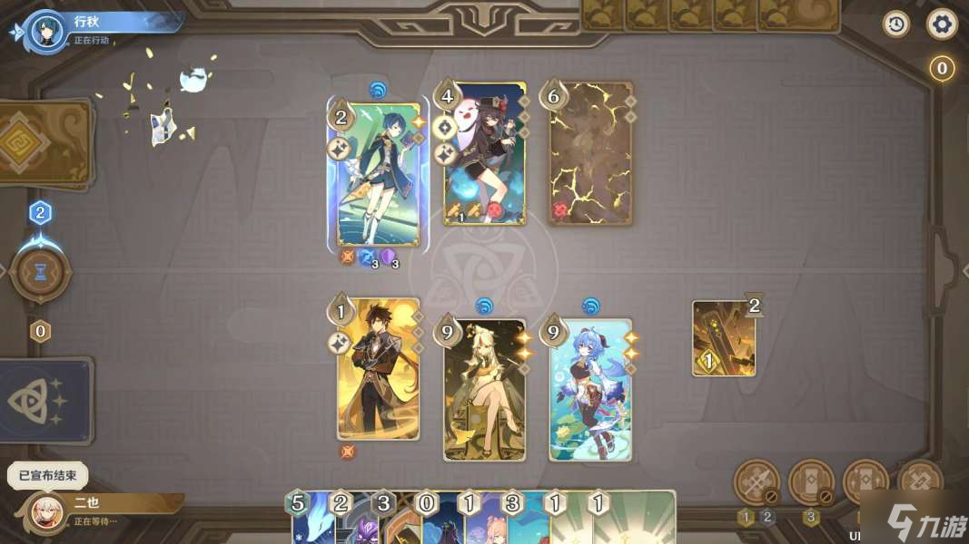原神虹雨攻略