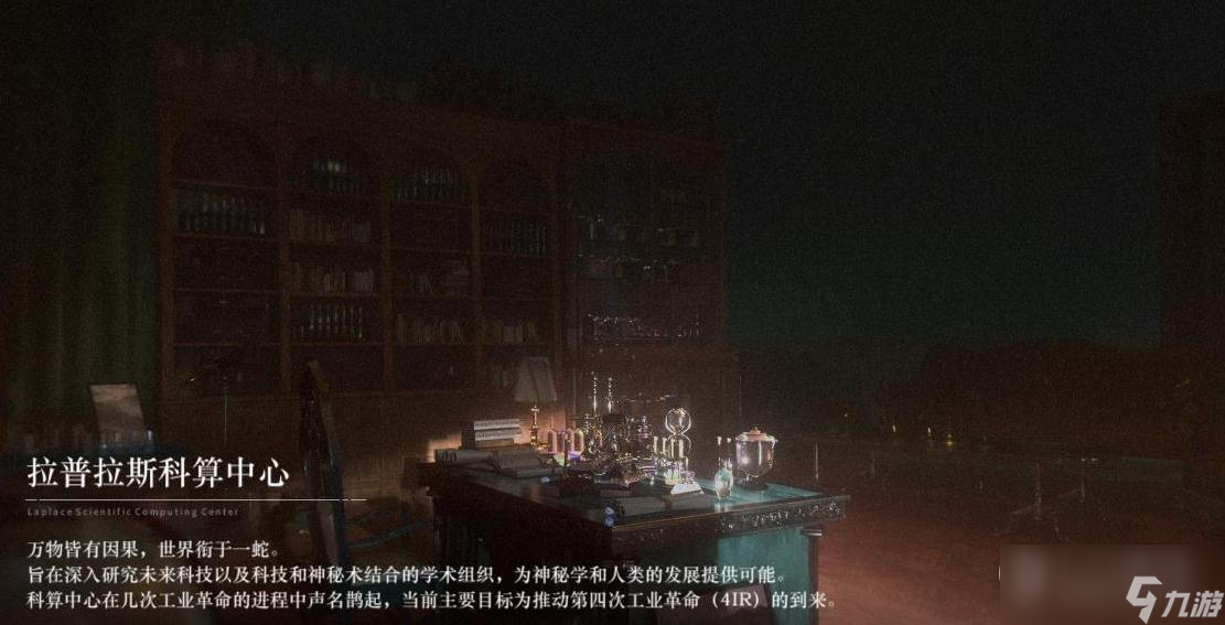重返未来1999红弩箭配队推荐