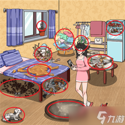 瘋狂梗傳邋遢女友游戲攻略