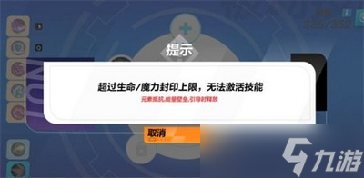 火炬之光无限精密技能怎么获得 详细获取攻略