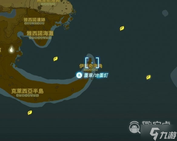 塞尔达传说王国之泪铠甲鲷鱼在哪速刷